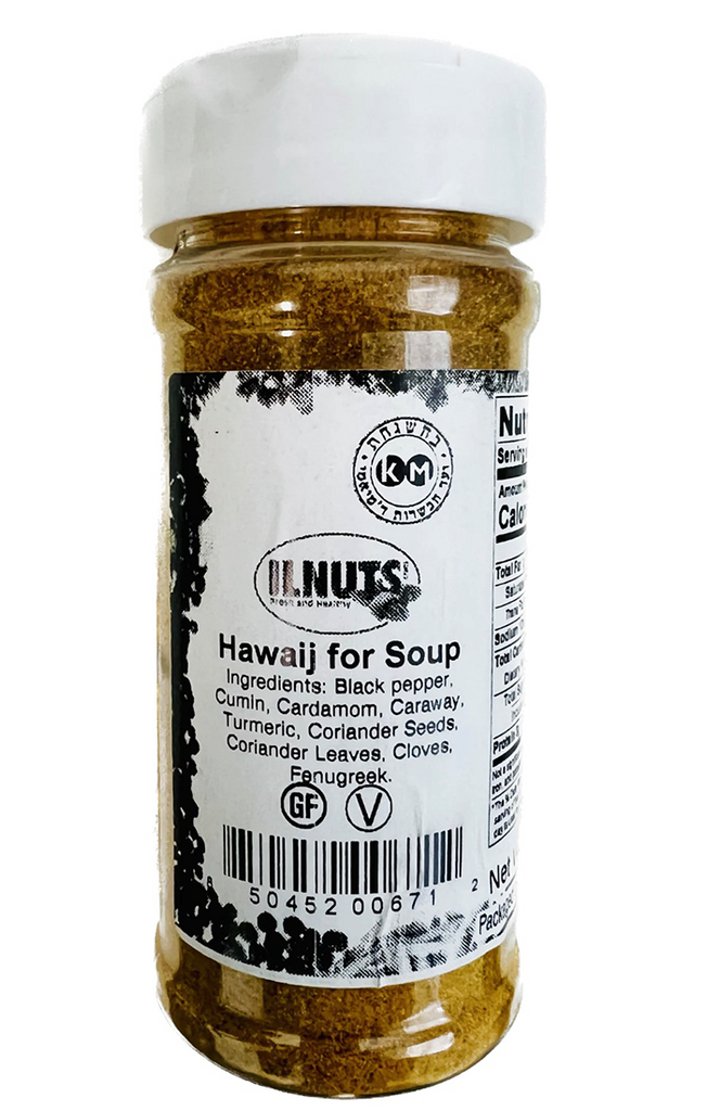 Hawaij For Soup