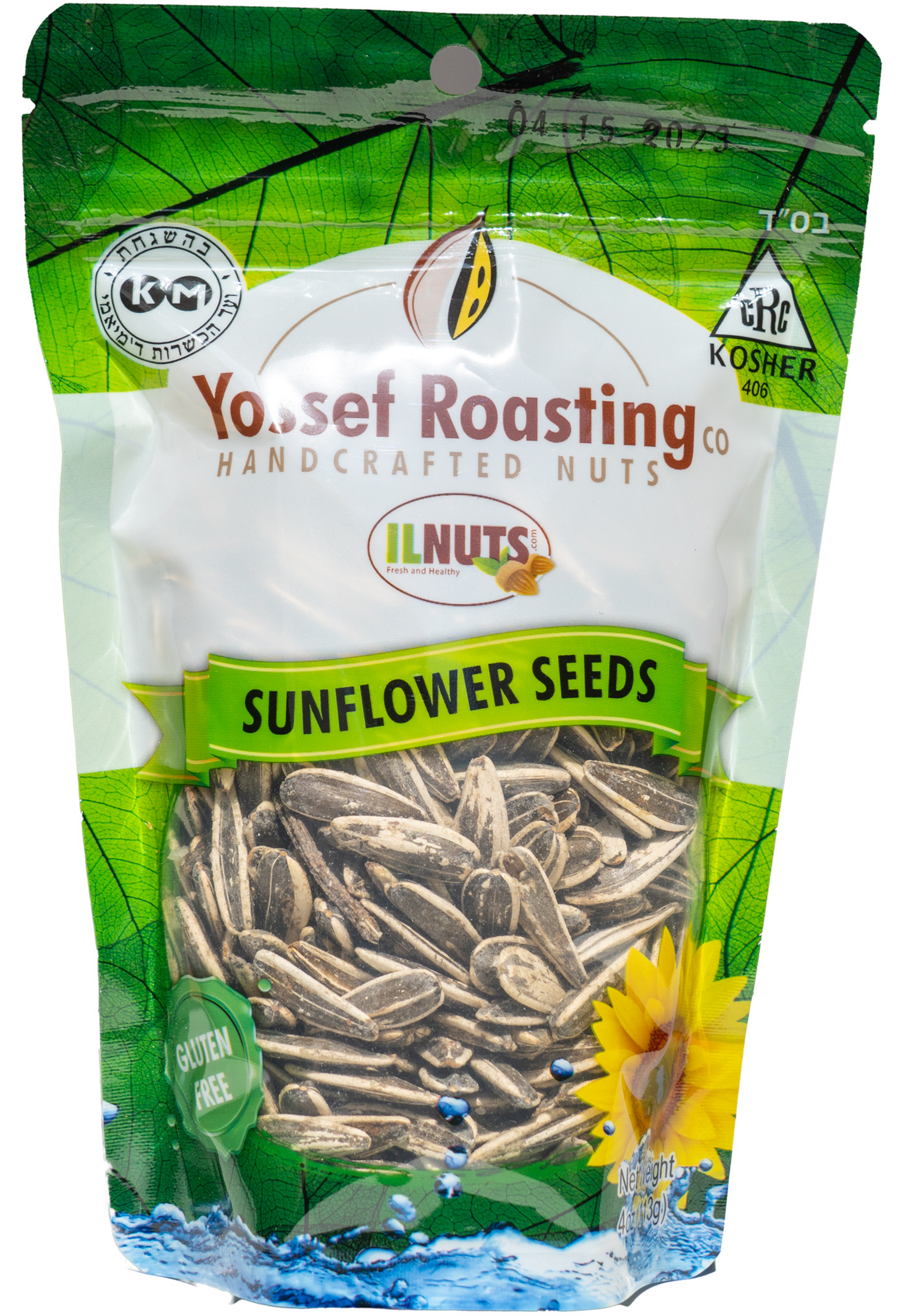 tong garden sunflower seeds Sunflower Seeds 4 oz bag