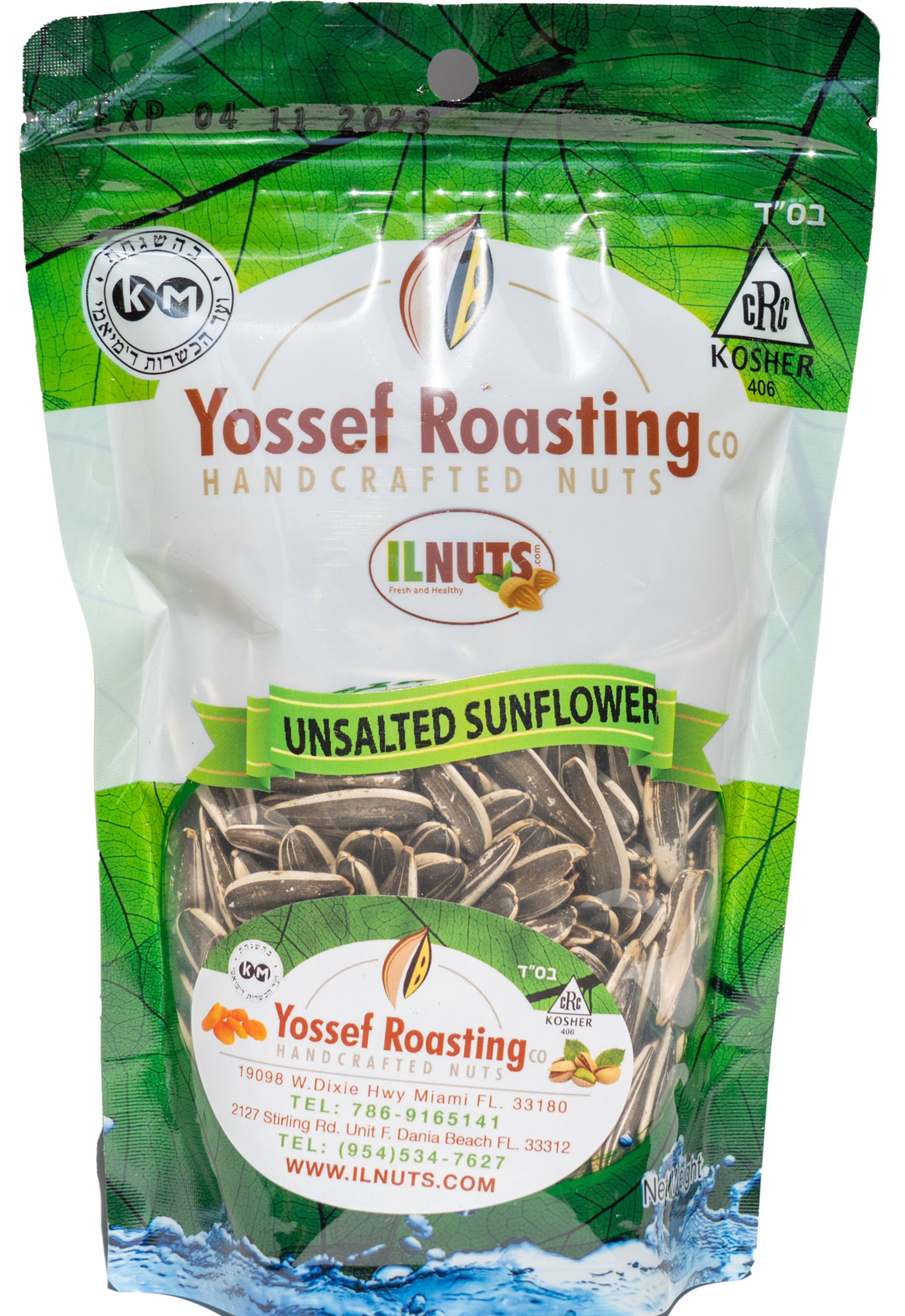 roasted sun flower seeds Sunflower Unsalted – Yossef Roasting / IL Nuts Inc