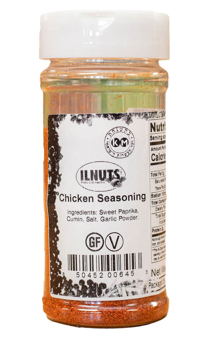 https://yossef-roasting.com/cdn/shop/products/chicken-seasoning.jpg?v=1606920344
