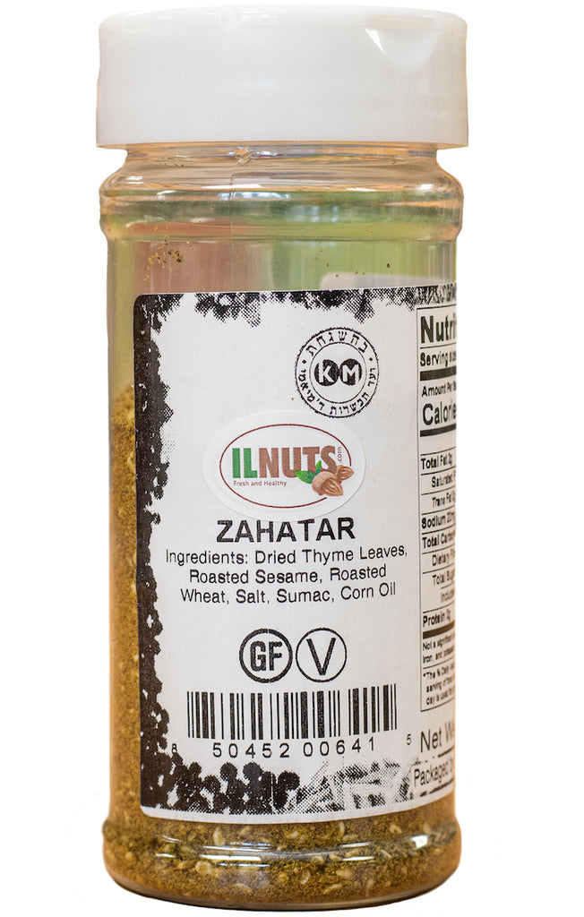 Zahatar or Zaatar